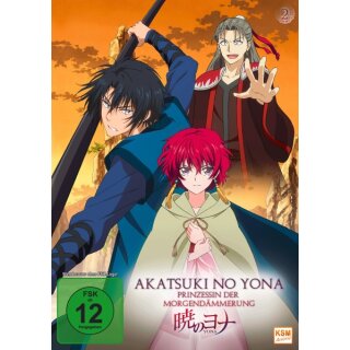 Akatsuki no Yona - Prinzessin der Morgendämmerung - Vol.2: Ep.6-10 (DVD)