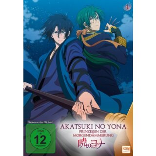 Akatsuki no Yona - Prinzessin der Morgendämmerung - Vol.4: Ep.16-20 (DVD)