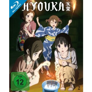 Hyouka Vol. 2 (Ep. 7-12 + OVA) (Blu-ray)