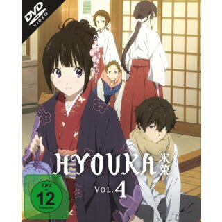 Hyouka Vol. 4 (Ep. 18-22) (DVD)