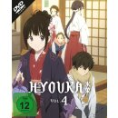 Hyouka Vol. 4 (Ep. 18-22) (DVD)