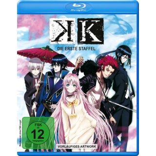 K - Die komplette erste Staffel (3 Blu-rays)