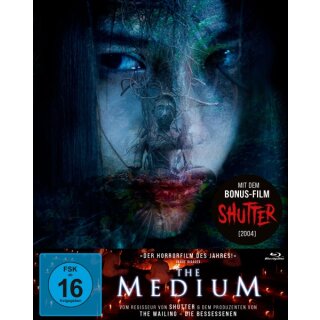 The Medium (Mediabook, 2 Blu-rays)