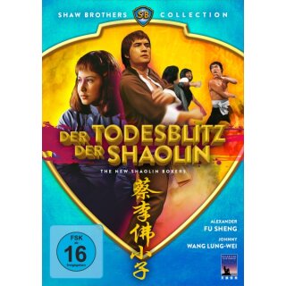 Der Todesblitz der Shaolin (Shaw Brothers Collection) (DVD)