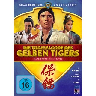 Todespagode des gelben Tigers (Shaw Brothers Collection) (DVD)