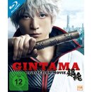 Gintama - Live-Action-Movie (Blu-ray)
