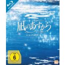 Nagi no Asukara - Volume 2 - Episode 07-11 (Blu-ray)