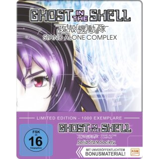 Ghost in the Shell - Stand Alone Complex - Solid State Society-FuturePak-BR