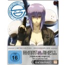 Ghost in the Shell - Stand Alone Complex - Laughing Man...