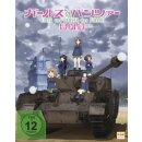 Girls und Panzer: Das Finale - Teil 1 - Lim.Ed....