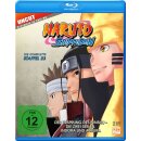 Naruto Shippuden - Staffel 23: Episode 679-689 (2 Blu-rays)